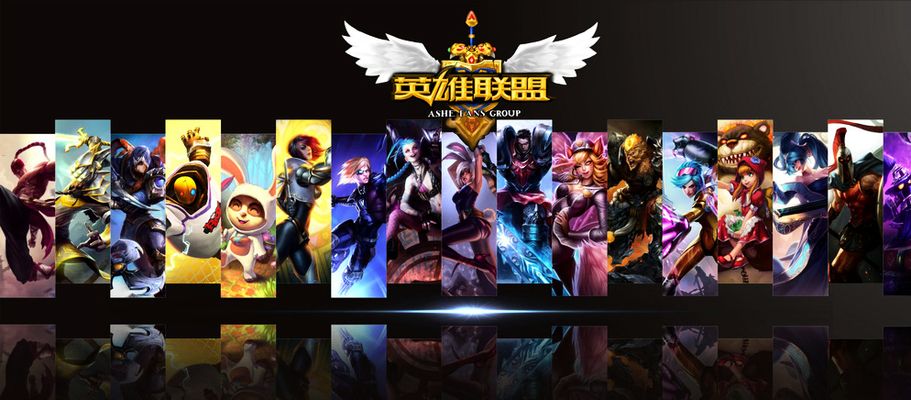 手防线
