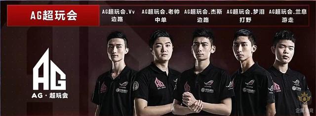 赛的无限魅