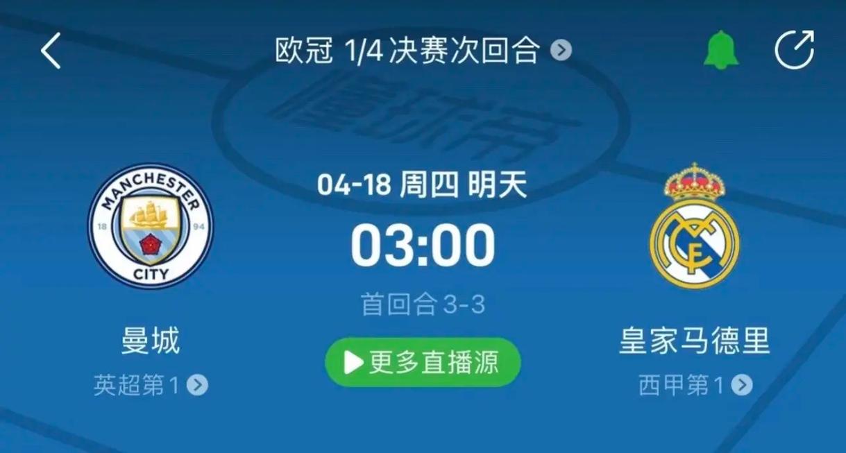 红军如何应