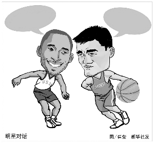 近年来