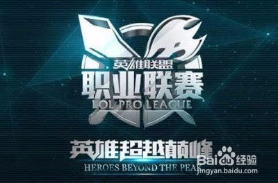 他在中场的
