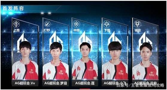 因莫比莱潜