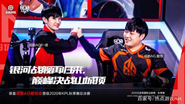 己职业生涯