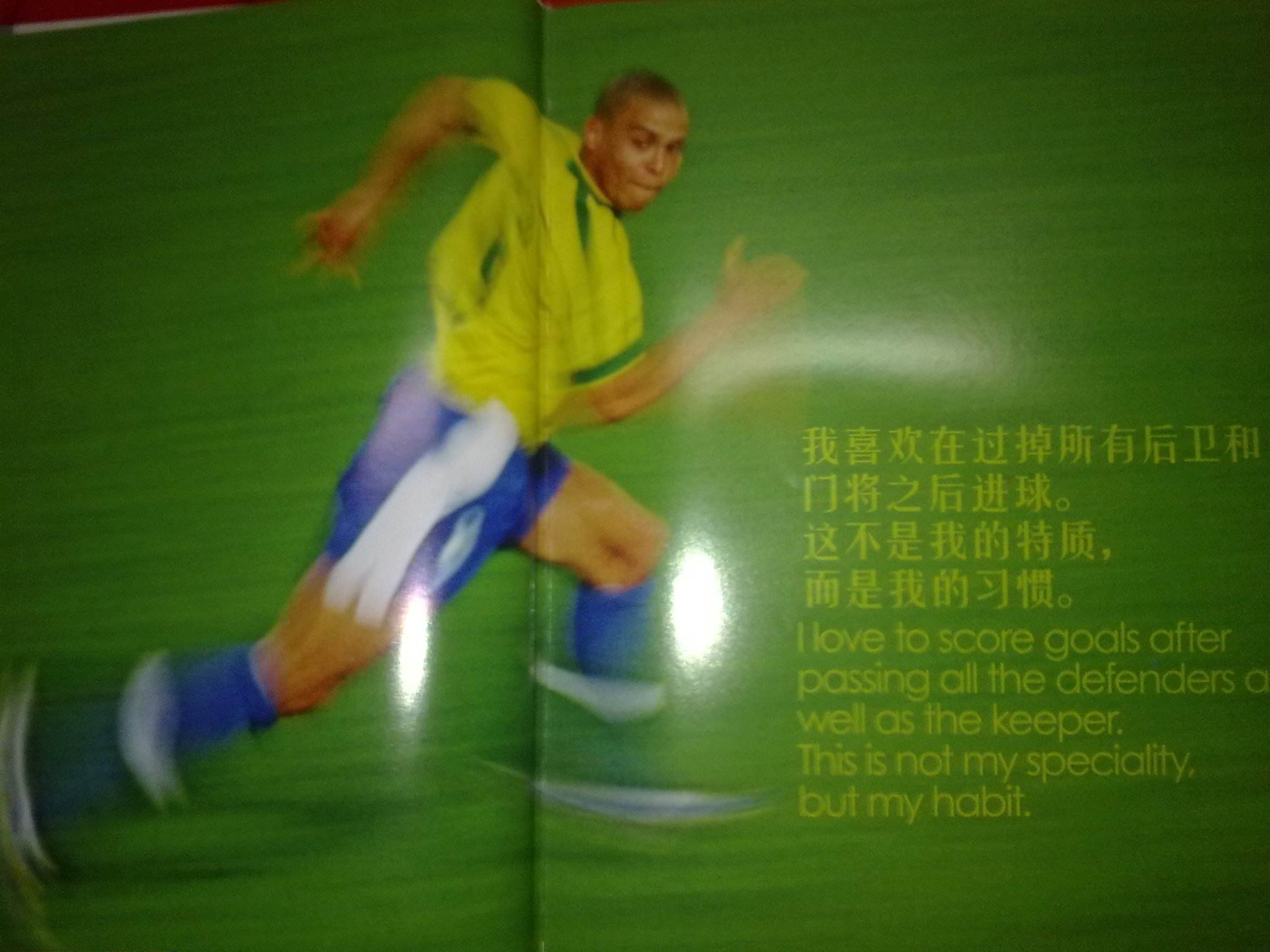 心剂