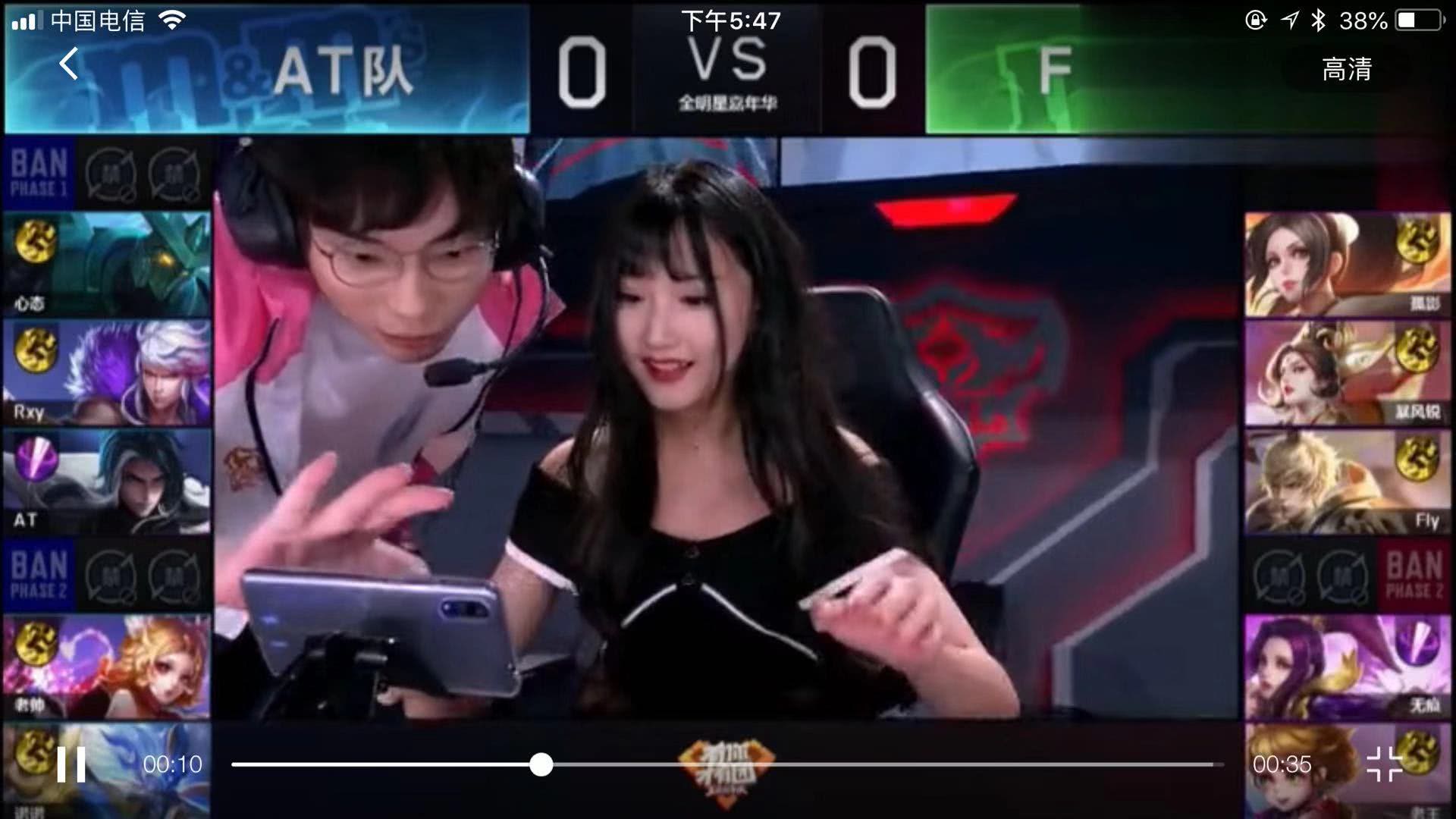 业兴旺的检