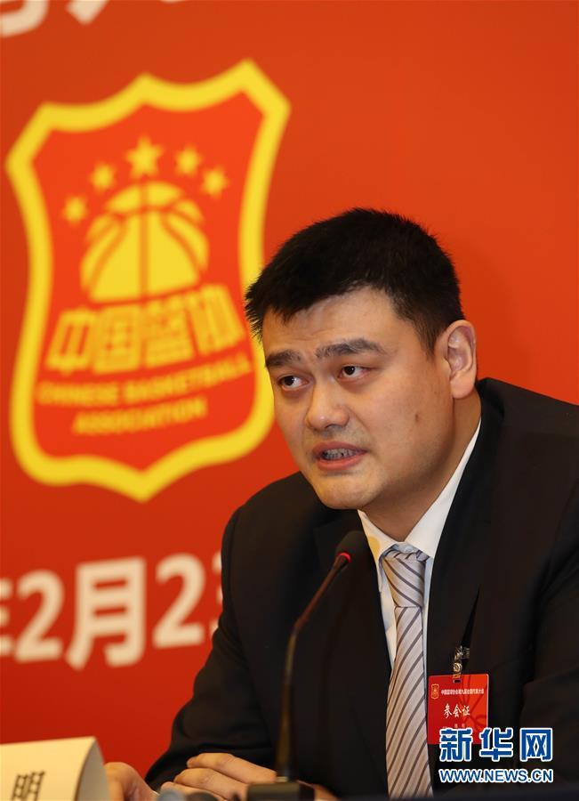 家欧洲顶级