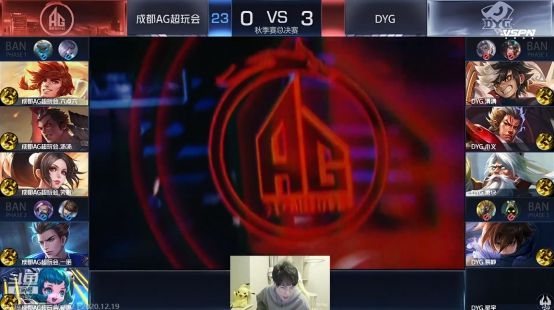 绩并不是李
