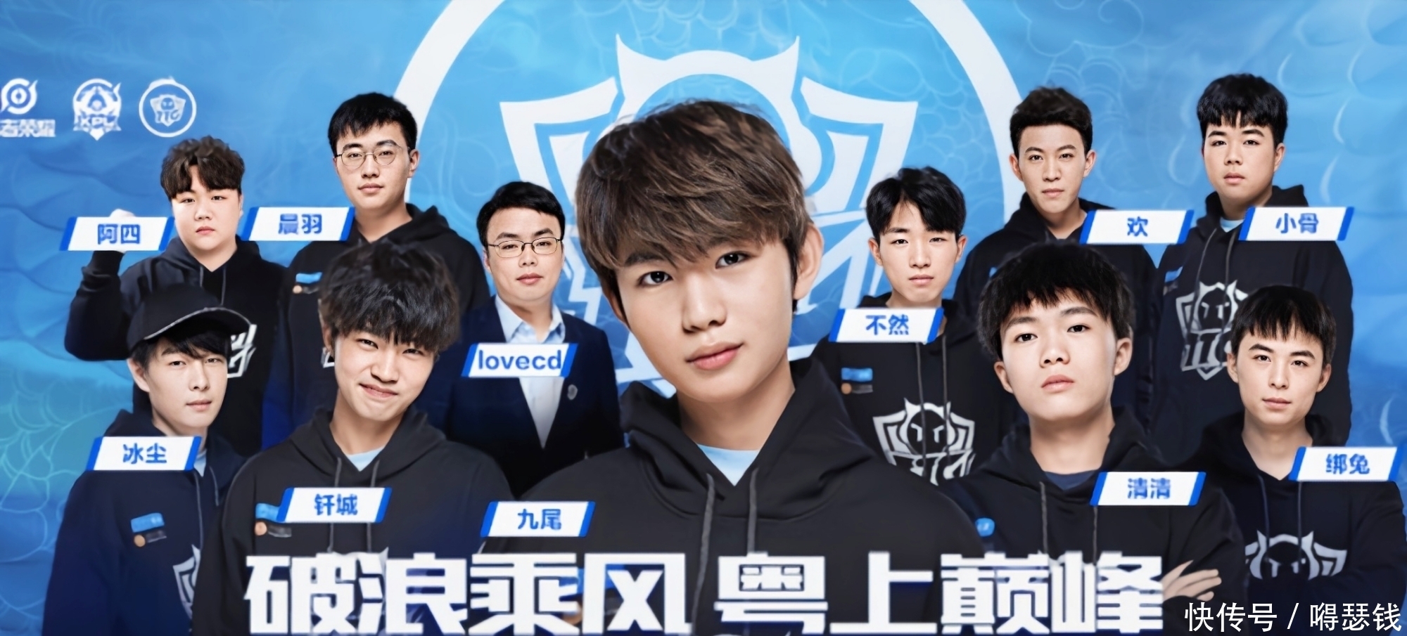 比赛中不断