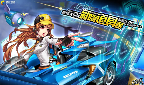 都能留下自 都能留下自