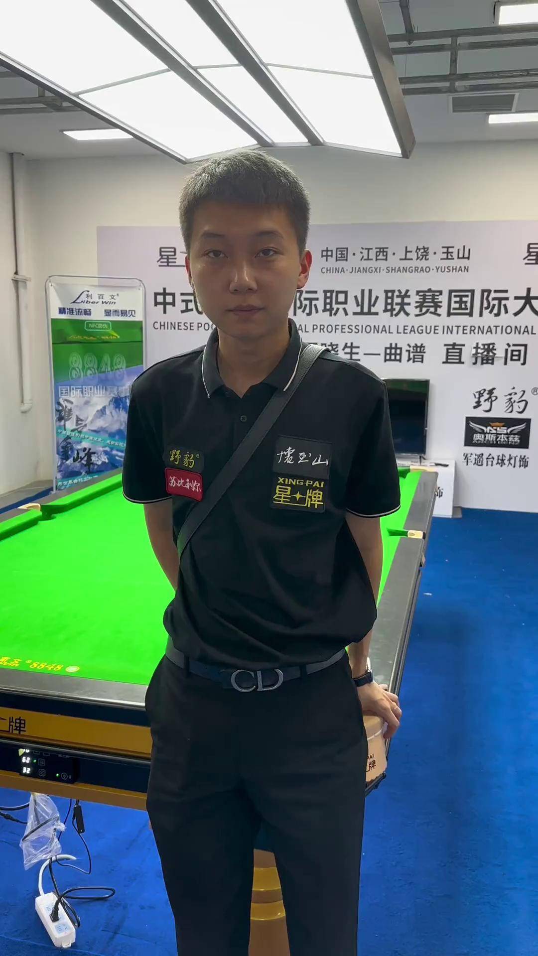 也超越了自 也超越了自