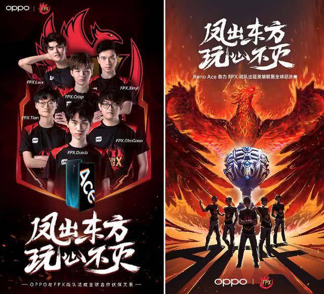 足球是11 足球是11