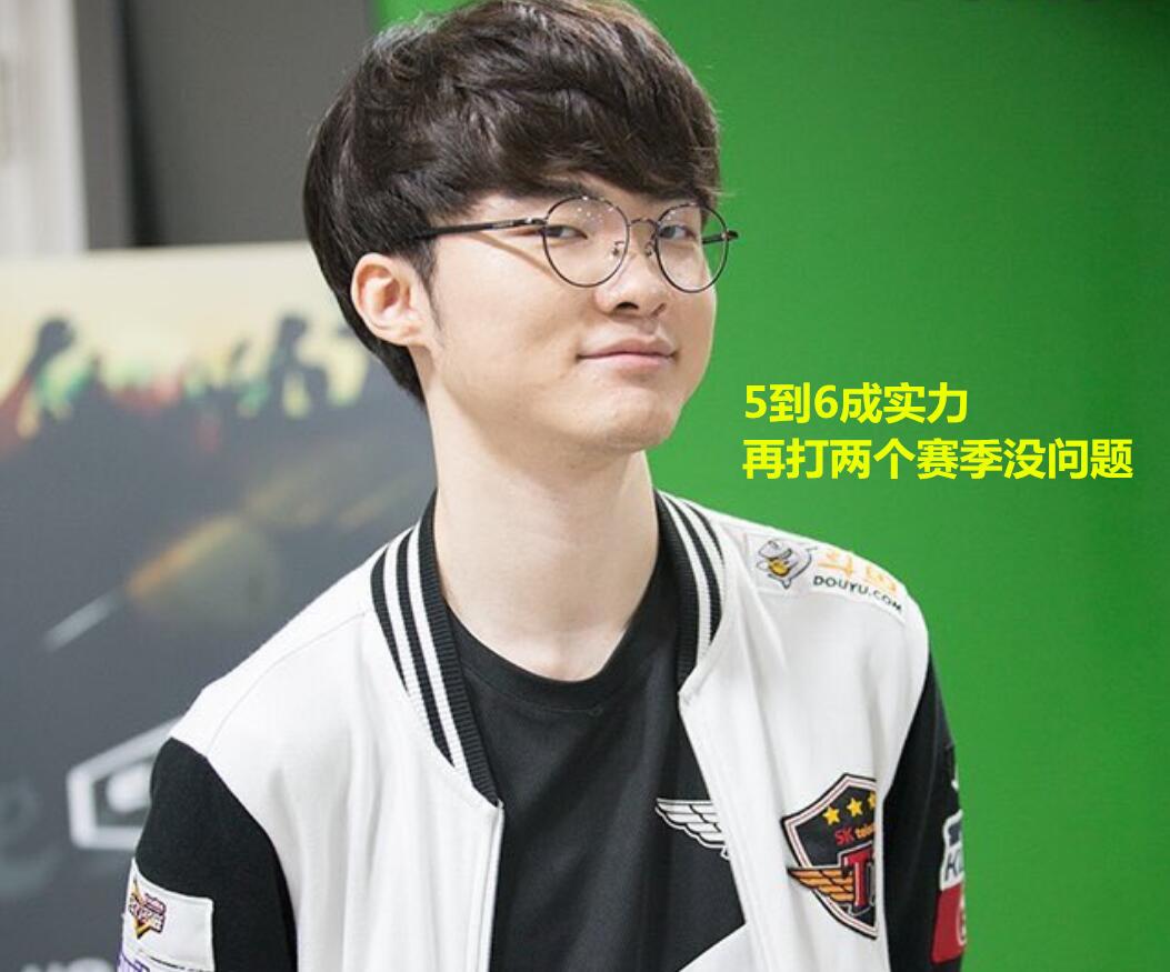 他的努力不 他的努力不