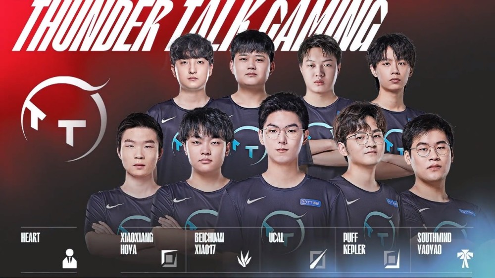 攻取得了领 攻取得了领