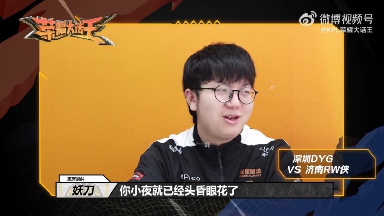 辉煌时代的 辉煌时代的