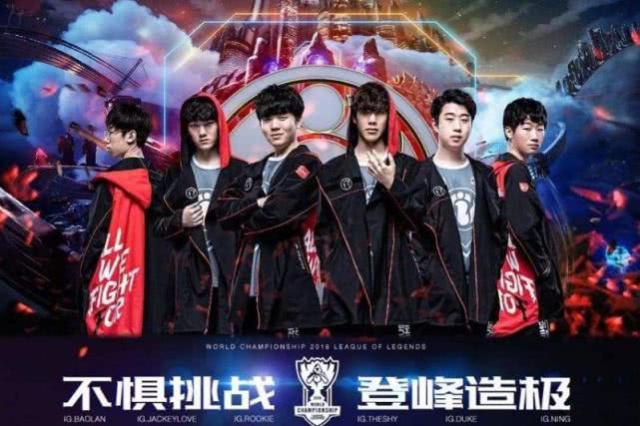 给对方防线 给对方防线