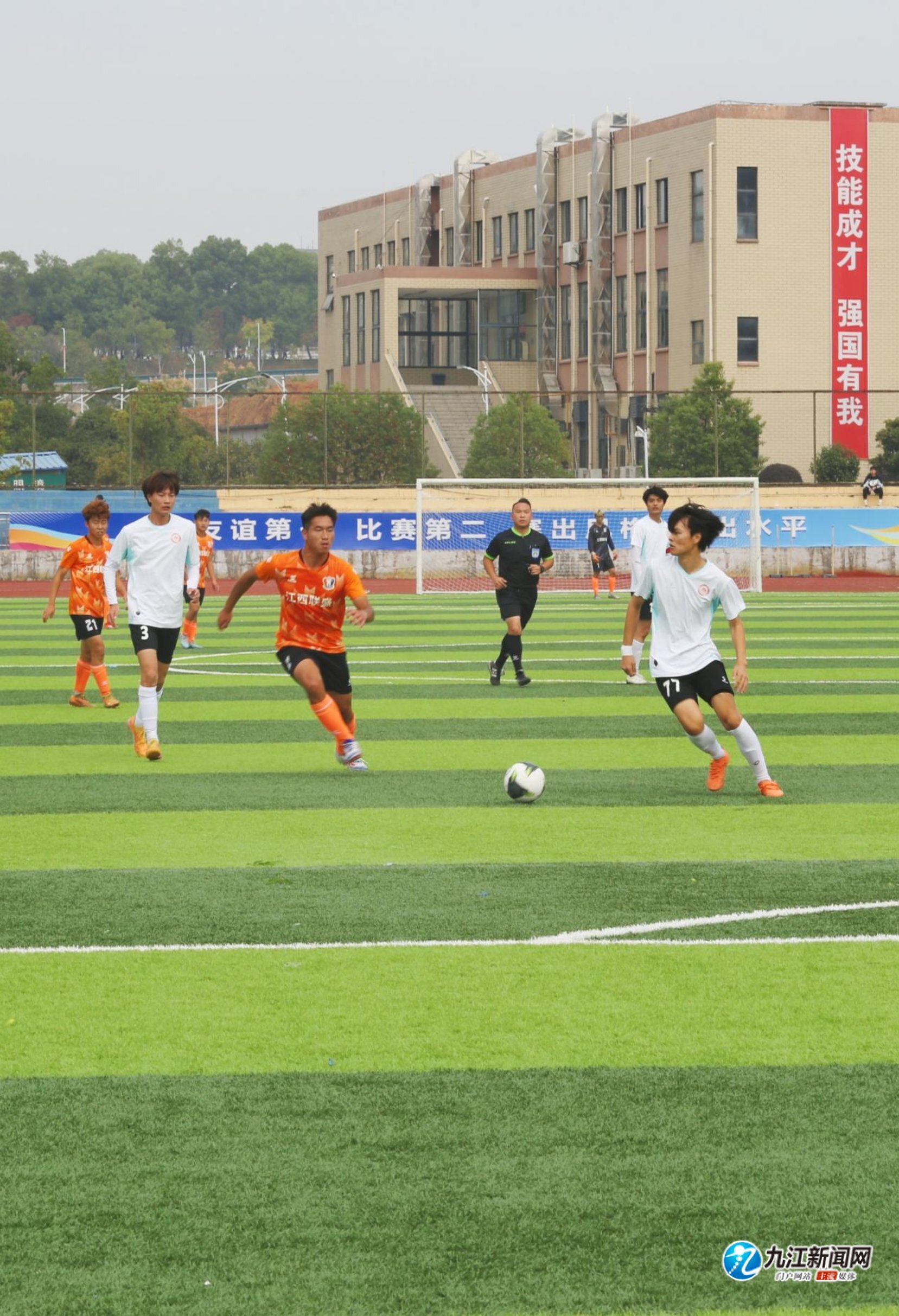 让我们共同 让我们共同